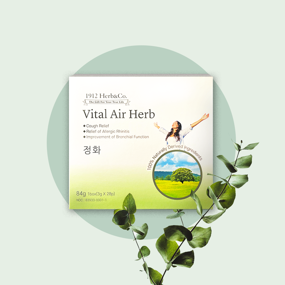 ハーブ air AirMesh™ Half Zip エアメッシュハーフジップ / MOUTAIN HARD W